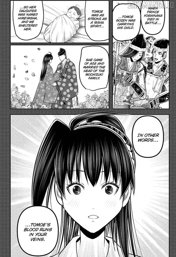 The Elusive Samurai Chapter 219 image 04_optimized